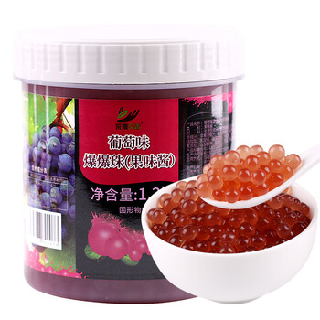 Collect tea aroma, collect 1.2kg strawberry flavor popping beads, fruity sauce, milk tea accessories, juice, milk tea, coffee raw materials, popping eggs, grape flavor