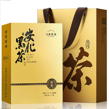 Qichun anhua black tea 1000g free tea knife 2010 jinhua fu brick tea festival new year's gift for my father-in-law