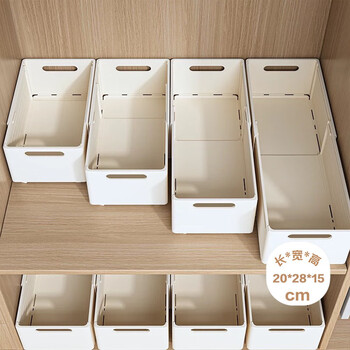 Miaoxinsi wardrobe cabinet storage box telescopic drawer desktop clothing and sundries organizing kitchen storage box storage basket box