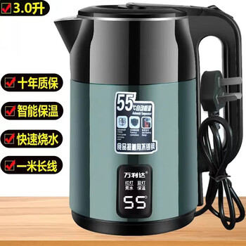 Wanlida genuine wanlida thickened thermal insulation kettle household durable fast cooking large capacity kettle automatic power off 3l dark green intelligent insulation thickened and durable