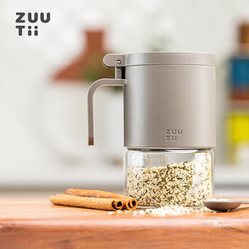 Zuutii canadian seasoning jar moisture-proof seasoning box high borosilicate seasoning bottle kitchen salt sugar seasoning jar dark lime