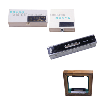 Mitutoyo strip frame level strip square level fitter level bubble level precision strip 150mm