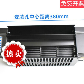 Elevator car roof car fan fb-9b ventilation fan cross flow fan exhaust fan accessories fb-9b (220v)