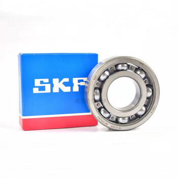 Skf swedish bearing /c3 2z 2rs1 6316/c3