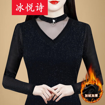 Bingyueshi slim fit long sleeve 2026 autumn and winter clothing fashion mesh splicing inside thickened velvet bottoming shirt women's top black velvet style 2xl recommended 120-130 catties
