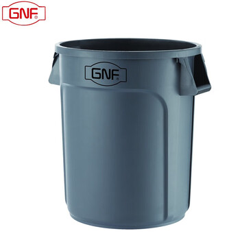 Gnf75l/121 liters red blue yellow gray round plastic storage bucket with lid industrial restaurant kitchen slop water kitchen waste without lid plastic bucket outdoor property sanitation trash can 121 liters gray without lid