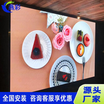 Huili custom cob color d display min small spacing crod large screen 01.780932556 microled display p125 customization