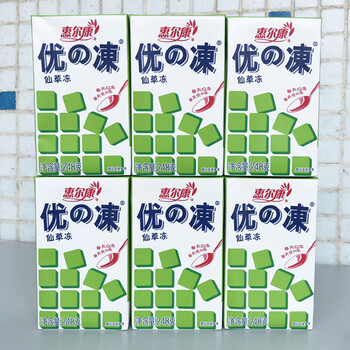 Huierkang frozen jelly grass jelly sucked 248g*16 boxes of herbal tea boxed drinks fujian specialty excellent frozen x6 box