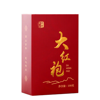 Gugentang jinjunmei lapsang souchong dahongpao tieguanyin high-end tea gift box gift box gift dahongpao one box 100g