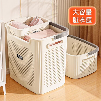 Quanshi dirty clothes basket dirty clothes storage basket household dirty clothes basket bathroom bathroom partition storage bathroom laundry basket underwear basket + large model cream white