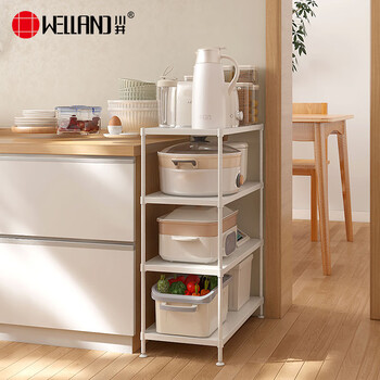 Kawaii storage rack home four-story floor-to-ceiling kitchen living room storage rack microwave storage rack pot utensils shelf