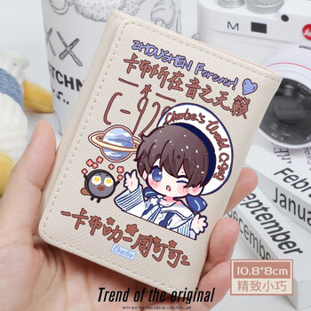 Flo cat zhou shen peripheral kabula fan wallet short style compact card holder girls niche design ins student wallet trend beige zhou kabu where