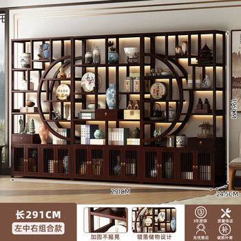 Chunsha bogu rack solid wood new chinese style storage rack duobao pavilion ornaments bookcase living room partition household tea cabinet display cabinet combination reinforcement丨left middle right combination strong load-bearing no specifications