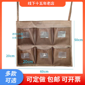 Sanqihu hotel guest room linen cart bag work cart linen bag cleaning garage door car bag storage canvas rag bag strap style __ horizontal row of six ports _ no iron rod