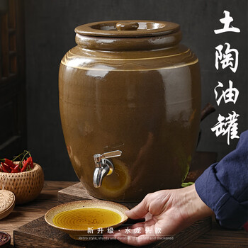 Zhang's pottery earthenware oil tank ceramic household old-fashioned high temperature resistant dustproof and insect-proof covered faucet hot pot shop sesame oil edible oil tank thickened type 35 catties water capacity with faucet