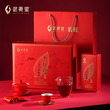 Wuyi star oolong tea rocksmith wuyi rock tea wuyishan dahongpao special grade 216g gift box holiday gift self-drinking tea