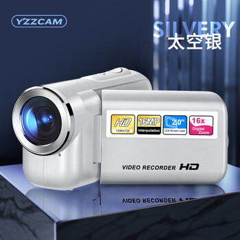 Yzzcam high-definition digital dv camera campus student party ccd camera handheld travel retro children's photography video silver with 32g memory card