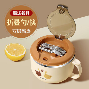 Wanjiaquan rice bowl, canteen special rice bowl with lid spoon, student lunch box, office worker insulation bowl for eating, personal bear, with folding chopsticks + spoon 1300ml large capacity