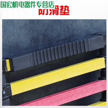 Insulated ladder telescopic ladder fiberglass fishing rod ladder electrician insulated herringbone ladder bamboo ladder special tools for electrical maintenance anti-slip mat