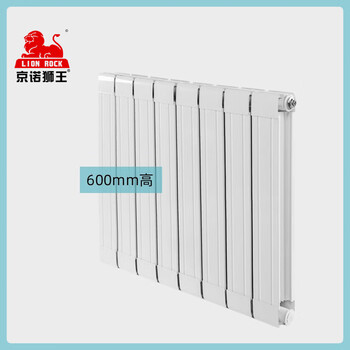 Jingnuo lion home plumbing living room bedroom bathroom self-heating central heating wall-mounted copper-aluminum composite 8575 radiator 600mm