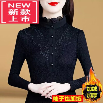 Oriental duck half turtleneck lace bottoming shirt for women in autumn and winter new style plus velvet and thickened warm top black fashionable mommy shirt black plus velvet thickened 3xl 125-135 catties