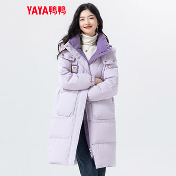 Duck down jacket women's mid-length 2025 winter new korean fashion contrast color college student high-filled down warm jacket light purple m (160)
