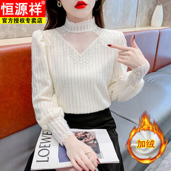 Hengyuanxiang semi-high collar brushed lace plus velvet bottoming shirt for women autumn and winter new fashion design top foreign style noble shirt off-white whole body plus velvet l 110-120 pounds
