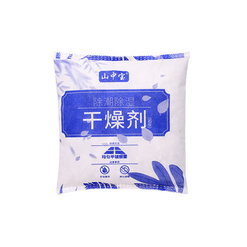 Quick lime desiccant packaging liners 8 bags_10 catties bag with box