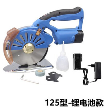 Servo servo direct drive electric circular cutting machine electric cloth cutting machine brushless adjustable speed hand push cutting machine 125 type lithium battery model
