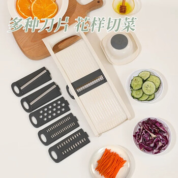 Fengchi fengchi multifunctional vegetable cutter new anti-cutting hand slicing artifact potato shreds radish shreds hand guard vegetable cutter
