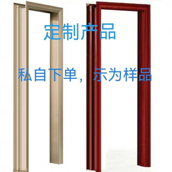 Vinoa pass full set of aluminum alloy door cover line balcony double cover entrance door cover aisle door cover metal door cover self-installation main picture wall thickness 4 to 8 cm (price of 1 meter)