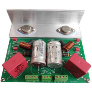 Opa541 power amplifier board audiophile grade better than 1875 3886 dip