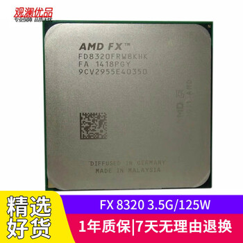 Amd fx8300 8120 8150 8320 8350 second-hand cpu eight-core am3+ bulldozer cpu fx 8320 3.5g/125w