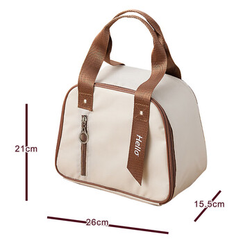 Shikun insulated bag thick aluminum foil rectangular round large capacity lunch box bag student office workers bring meal portable lunch bag hello beige