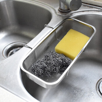 Topological stainless steel sink filter kitchen sink vegetable basket drain basket kitchen waste leftovers filter basket