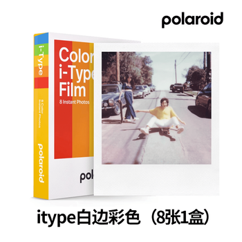 Polaroid itype instant photo paper onestep2 i-1 lab now with color white edge itype white edge color 1 box
