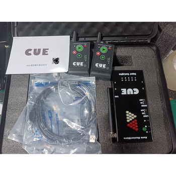 Customized new powerpointcue page turner ppt long-distance anti-interference conference speech dedicated cuelights standard version