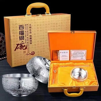 Lehongjun silver bowl three-piece set, 999 pure food grade silver bowls, chopsticks and spoons, baby tableware, son and daughter set, pfaff style three-piece set, same day delivery