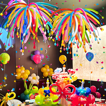 Dipur magic long balloon thickened children's birthday party decoration scene wedding arrangement fireworks balloon 50 pack