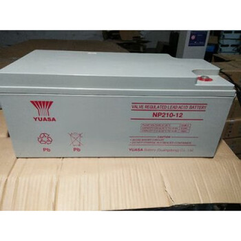 Battery 12v100ah65ah38ah24ah120ah150ah ups power supply eps computer room dc screen 12v210ah