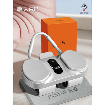 Functional slimming wheel 5s abdominal crunches automatic rebound four-wheel abdominal wheel 2025 new women's slimming and slimming magic tool future silver multiple_four-wheel dual drive rebound