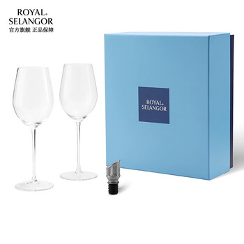 Royal selangor vienna series wineware, household red wine decanter, wine glass, high-end practical gift, wine pourer gift box