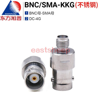 Dongfang xupu rf adapter sma/bnc-kk stainless steel bnc female to sma female bnc/sma-kk bnc/sma-kkg