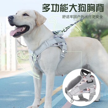 Dog harness traction rope medium and large dog explosion-proof vest style dog walking rope border collie labrador golden retriever chain 1 brown harness - 1.5 meter dog leash 1 m (chest 53-69cm recommended 31-50 catties)