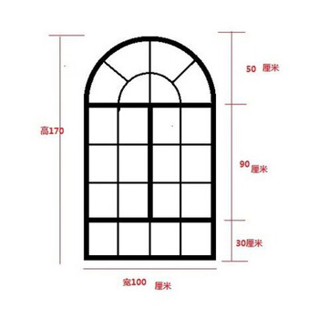 Vinoa french iron retro casement window restaurant cafe arched floor-to-ceiling window indoor study attic window customization width 100 height 170 with glass