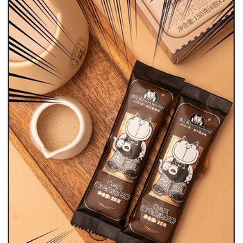 Zhang sanfeng's classic instant milk tea 6 bags of milk tea solid beverage xiamen specialty souvenir three boxes