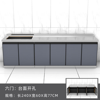 Wen yijia customized stainless steel cabinets for home rental stove cabinets and sinks integrated cabinets waterproof kitchen storage cabinets economical cupboards 240x60 left opening