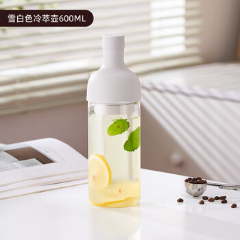 Tianxi coffee cold brew pot household coffee cup portable hand brewed coffee cold brew bottle cold brew teapot coffee filter snow white cold brew pot 600ml