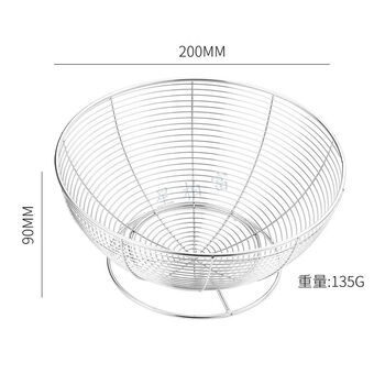 Drain basket, stainless steel household fruit basket, drain basket, fruit plate, vegetable basin, melons, fruits and vegetables, silver (20cm) round feet