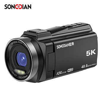 Songdian dv camera portable handheld high-definition anti-shake 5k digital video recorder small body-worn vlog camera 256g memory